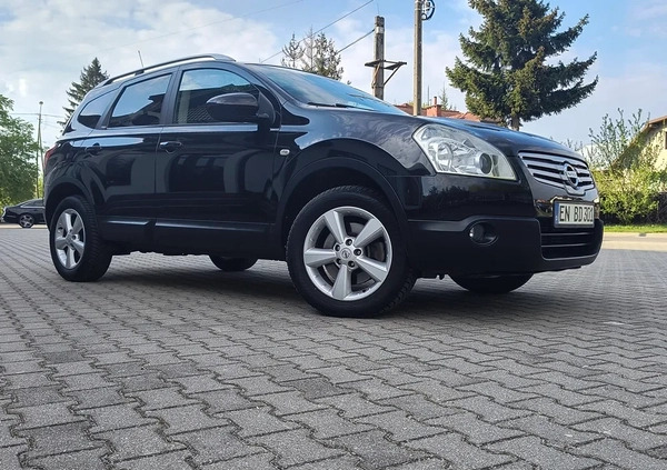 Nissan Qashqai+2 cena 26900 przebieg: 267149, rok produkcji 2009 z Ostroróg małe 596